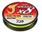 Daiwa J-Braid Grand X8 135 m kuitusiima – kuva 5