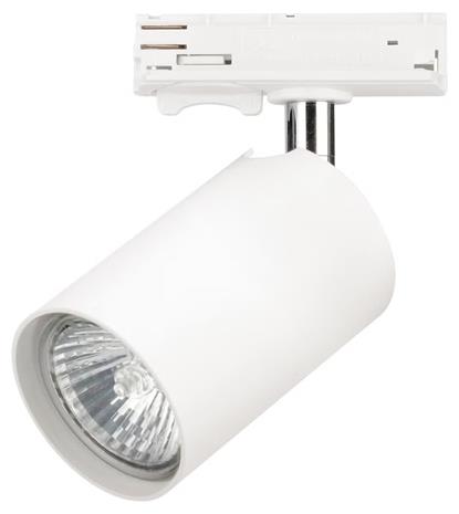 Kohdevalo tracklight-valaisinjärjestelmään, Northlight