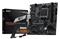 MSI Pro A620AM-G EVO WIFI AMD A620A Socket AM5 micro ATX – kuva 2