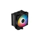 DeepCool AG500 musta ARGB - CPU-ilmanjäähdytin - Max 29 dBA
