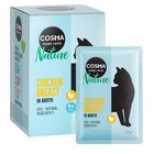 Cosma Nature Pouch -säästöpakkaus 24 x 50 g - kananrinta