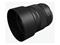 Canon RF 45mm F1.2 STM Lens – kuva 6