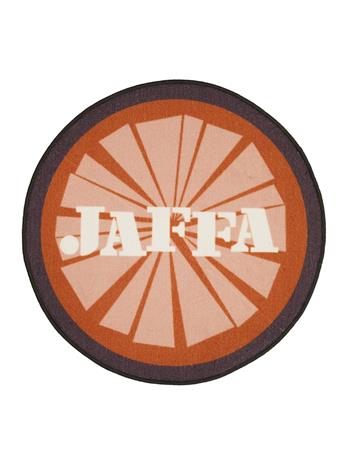Vallila Sitrus pyöreä matto