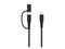 FIXED 2in1 Combo 60W USB-C/Lightning cable 2m - Black – kuva 4