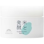Kiku-Masamune Sake Cleansing Balm