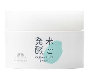 Kiku-Masamune Sake Cleansing Balm