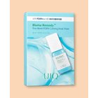 UIQ Biome Remedy Pore Reset PDRN Calming Mask Sheet - 22 ml * 5 sheets