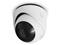 Ubiquiti UniFi G6 Turret IP Security Camera White – kuva 5