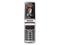 Beafon SL645 LTE 4G, matkapuhelin – kuva 5