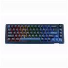 Ducky OK-M-65 RGB, langaton pelinäppäimistö