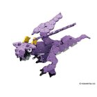 Rakennusleikki 4-in-1 LaQ Mystical Beast Griffin - 380 palaa - Violetti - 7 vuotta - Lapsi - Sekä pojille että tytöille