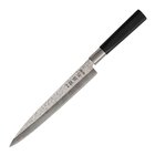 Sekiryu - Sashimiveitsi 24 cm teräs/musta