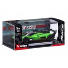 Malli lamborghini Sc63 Lmdh 1:43