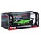 Malli lamborghini Sc63 Lmdh 1:43 – kuva 1