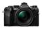 OM System OM-5 Mark II Silver with M.Zuiko 12-45mm f/4 PRO Lens Kit – kuva 7