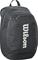 Wilson Tour Backpack mailareppu, musta – kuva 2