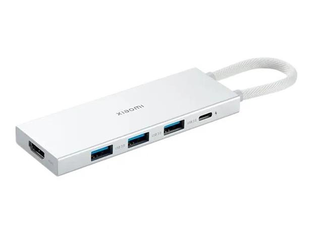 Xiaomi BHR8804GL 5in1 – kuva 4/4