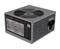 LC Power Office Series LC500-12 V2.31, virtalähde – kuva 6