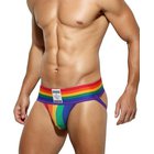 Miesten stringit Mauro Kane Jockstrap, eri värejä, 1 kpl., M