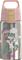 Sigg Shield one uni skate -termospullo. 0.5l – kuva 2