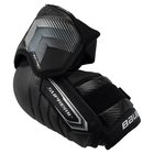 Bauer S26 Supreme F50 Pro SR kyynärsuojat