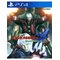 Devil May Cry 4: Special Edition, PS4 -peli – kuva 1