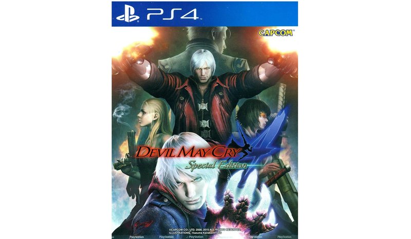 Devil May Cry 4: Special Edition, PS4 -peli