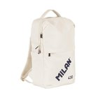Reppu lukittavalla vetoketjulla 15L beige Milan