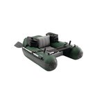 Ilmatäytteinen kalastusvene Intex Big Catch Pro, 165x119x38 cm