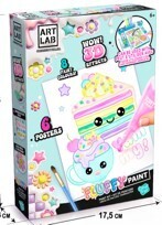 ART LAB Pursotusmassasetti