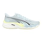 PUMA Juoksukengät Velocity Nitro 4 - Meriruoho/Keltainen Nainen