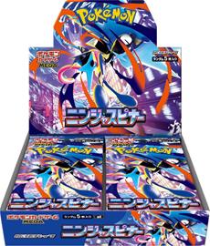 Pokemon TCG Ninja Spinner Booster Box (m4) Japanilainen