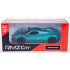 Malli Pagani Utopia green 1:32