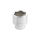 Hogert-kuusiohylsy 1” HT1A547, 55 mm, kromivanadiumteräs, 1” vääntiö, muottiin taottu, muodonmuutoskestävä