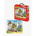 Egmont Kärnan Bamse Polkupyörät Puinen Palapeli 20 Palaa