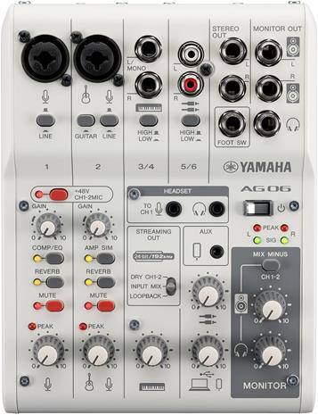 Yamaha AG06 MK2 White 6 channels