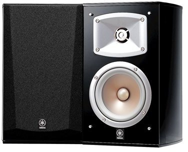 Yamaha NS-333 Stand Speaker Pair Black