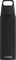 SIGG SHIELD THERM ONE BLACK 0,75L PULLO – kuva 4