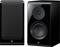 Yamaha NS-600A 2-way Black Wired 40 W – kuva 2