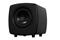 Jamo Cube 500W Subwoofer – kuva 7