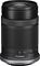 Canon RF-S 55-210mm F5-7.1 IS STM – kuva 4