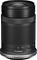 Canon RF-S 55-210mm F5-7.1 IS STM – kuva 5