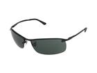 Aurinkolasit Ray-Ban RB3183 006/71