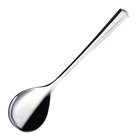 Hardanger bestikk - Mira tarjoiluslusikka 22,4 cm