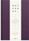 Notebook Textile Plum Blank A5 Burde – kuva 2