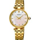 Seiko Conceptual Series Essentials Quartz HGH008P1