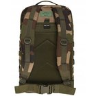 Mil-tec Tactical Reppu 36l Cce