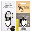Nite Ize S-biner 360 Slidelock #3 Double Carabiner
