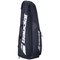 Babolat Backrack 3 mailareppu – kuva 1