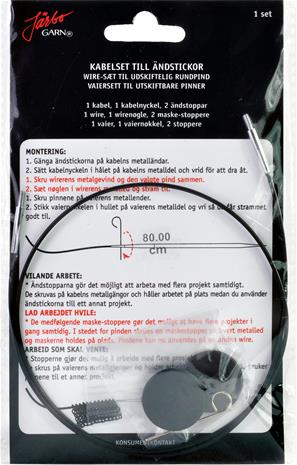 Kaapeli 40 cm Järbo – kuva 4/6